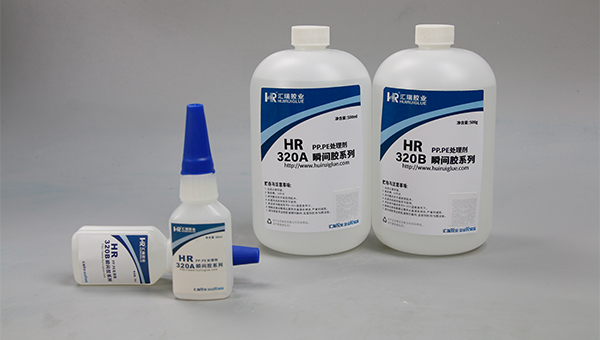 pp塑料粘铁用什么胶水
