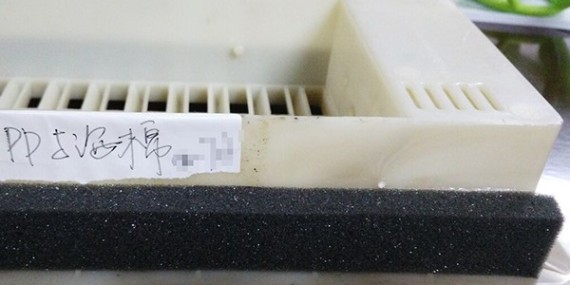 EVA泡棉粘pp塑料用什么胶水？