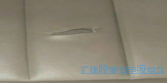 汇瑞皮革粘合胶水，解决皮具皮革开裂问题