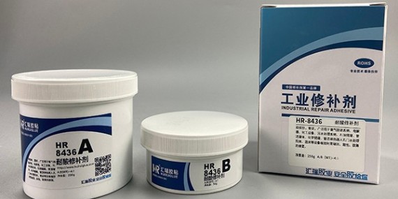 耐酸修补剂是否适用于修复硝酸腐蚀的容器?