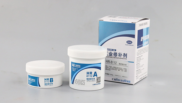 铸钢修补剂，铸钢修补剂可以用来补哪些缺陷？