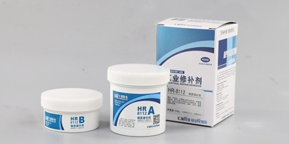 铸钢修补剂可以用来补哪些缺陷？