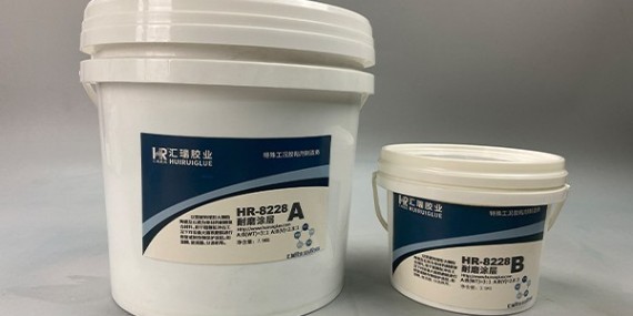 原煤输送料仓料斗冲蚀哪种胶修复好