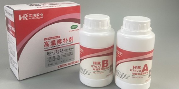 火焰监测器粘结能用HR-8767A氧化铝高温胶吗？