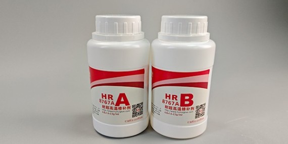 点火装置用HR-8767A氧化铝高温胶效果如何?