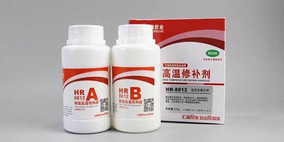 钢水测温探头用HR-8767A氧化铝高温胶的成功应用​