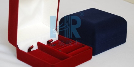 高端礼盒内饰植绒用什么胶水？