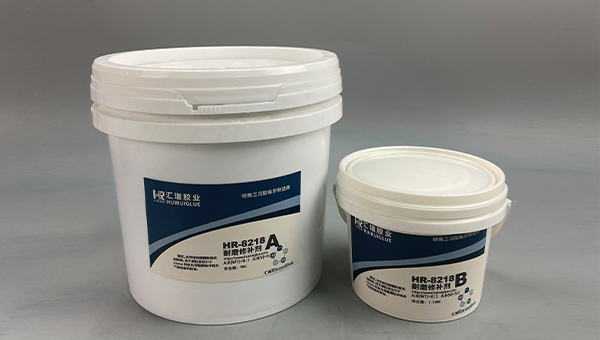 原煤仓储斗腐蚀,耐磨修补剂,原煤仓储斗腐蚀用耐磨修补剂可以提升耐磨性吗