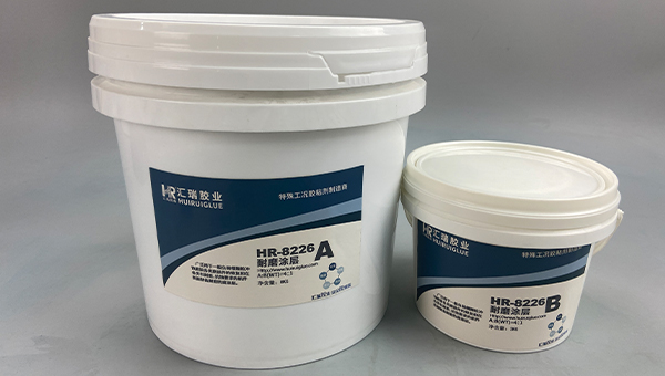 HR-8226耐磨修补剂,用什么耐磨涂层来防护二次风管冲蚀