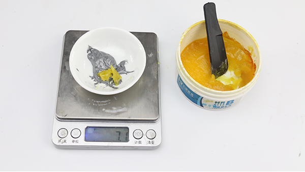 铝质修补剂HR-8113