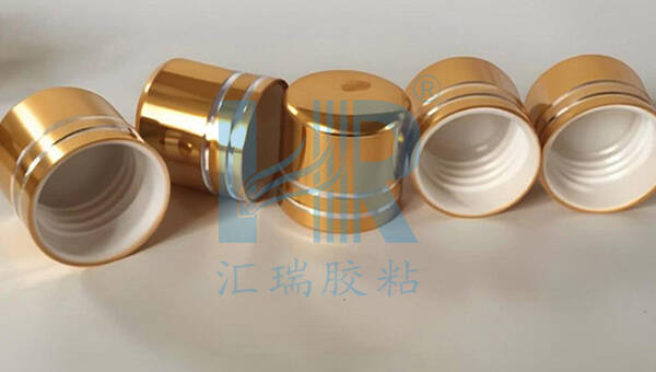 粘香水瓶盖用什么胶