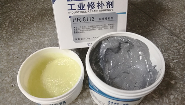 钢质修补剂,如何用钢质修补剂修复生锈的金属表面？
