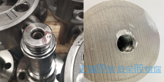 铁质修补剂帮助铸造厂家解决铸铁件砂眼缺陷问题