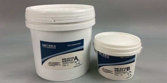 用HR-8218耐磨修补剂修复溜槽涂胶厚度有要求吗？
