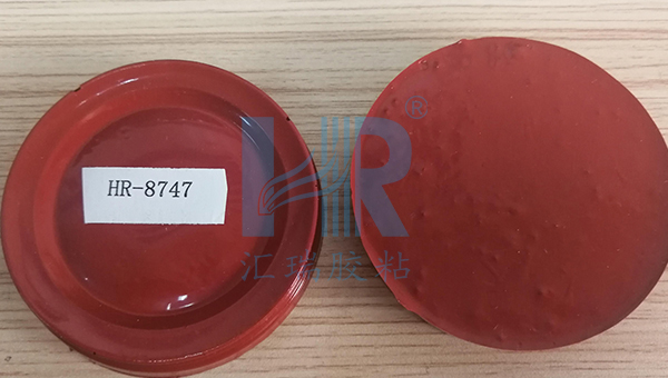 汇瑞8747高温密封胶可以加温固化吗？