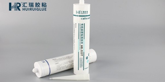 硅胶与塑料用什么胶水粘？用汇瑞高强度硅胶粘合剂