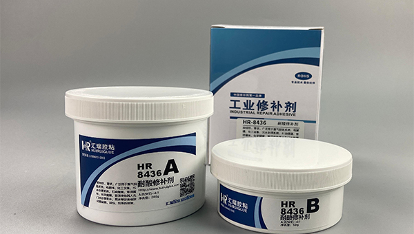 耐酸修补剂，耐酸修补剂能否修复硫酸腐蚀的管道?