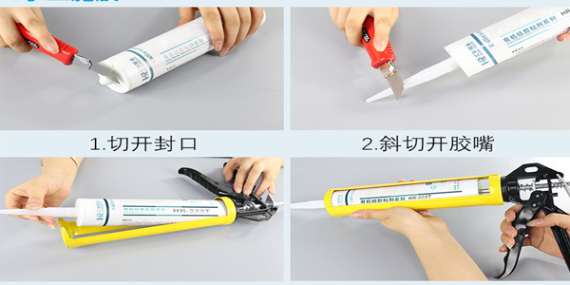 汇瑞工程师分享粘合剂涂布方法有几种?各有什么优缺点?