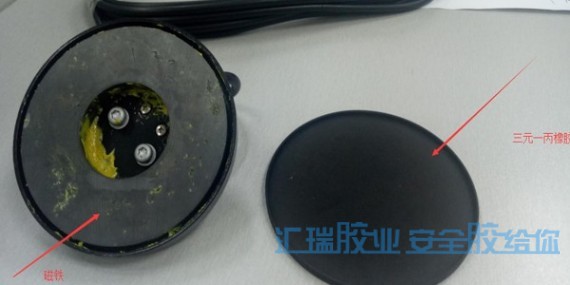 橡胶粘金属胶水