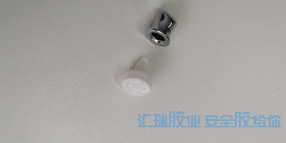 透明pp胶水