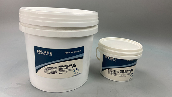 HR-8228小颗粒耐磨涂层，烧结料仓冲蚀用小颗粒耐磨涂层修复耐磨性好吗？