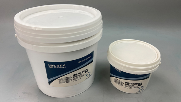 HR-8228 耐磨修补剂，远距离选矿料仓磨损用什么胶修补？汇瑞胶粘帮你选