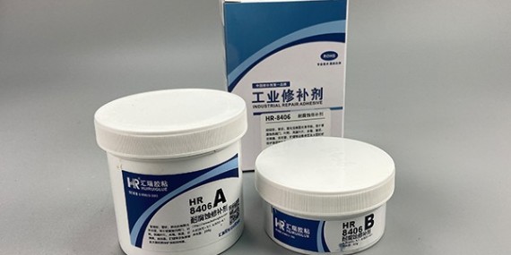 耐腐蚀修补剂是用在哪些领域设备的?