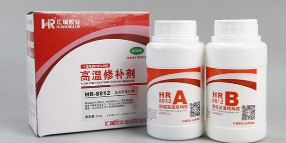 用HR-8812高温结构胶粘高温阀门的密封性如何？