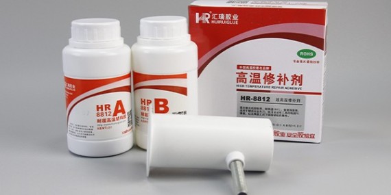 螺纹加固用HR-8812高温结构胶密封性怎么样？