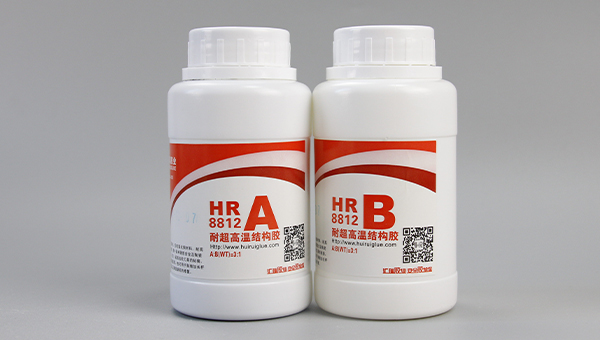 模具裂纹修复，HR-8812高温胶，模具裂纹修复用HR-8812高温胶的效果如何？