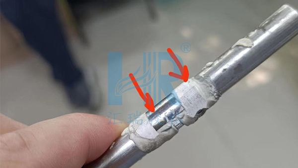 HR-8767陶瓷高温胶水在电热管的应用