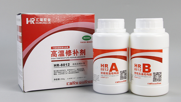 HR-8812氧化铜高温胶，传感器密封可使用HR-8812氧化铜高温胶吗？