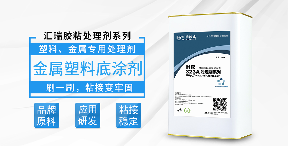 resource/images/d02ca72179fb46118027e3fea54cc69c_124.jpg