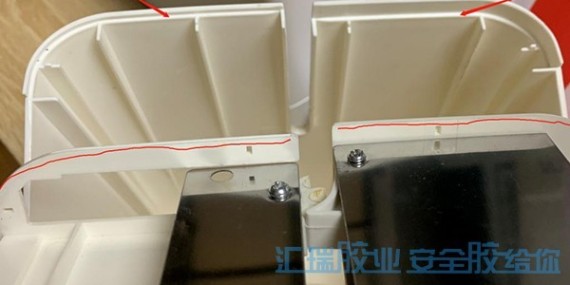 abs塑料胶水