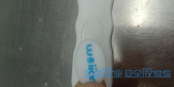PP粘PVC用什么胶水，就用汇瑞pp粘合剂