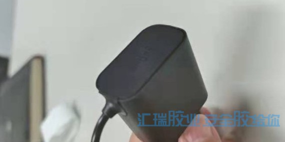 什么胶水可以粘pp塑料