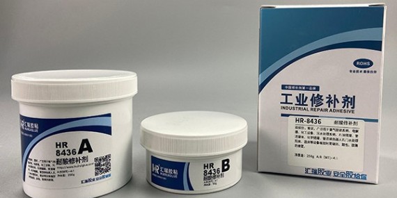 耐酸修补剂在电镀行业中的应用案例有哪些?