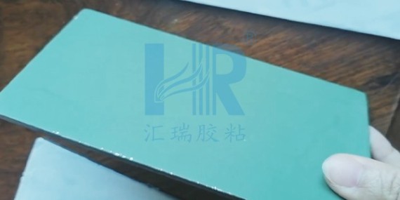 汇瑞8767D耐高温涂层胶的使用方法