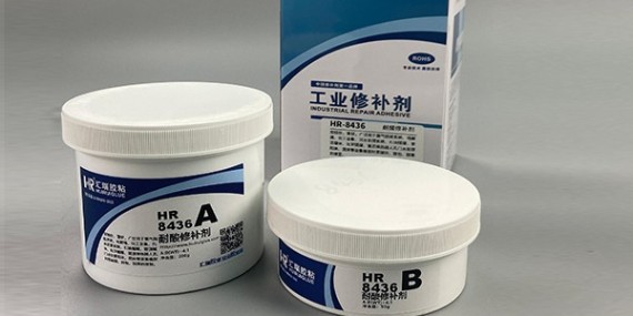 耐酸修补剂是否适合修复盐酸腐蚀的金属表面?