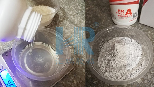 汇瑞8767B耐1400度高温胶水