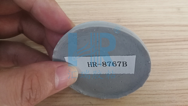 汇瑞8767B耐1400度高温胶水