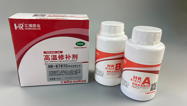 HR-8767C高温胶，粘热电偶耐1000度左右用哪种高温胶，汇瑞胶粘为你提供解决方案
