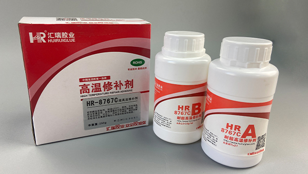 粘热电偶，HR-8767C高温胶，粘热电偶的高温胶需要具备哪些条件，汇瑞应用工程师告诉你