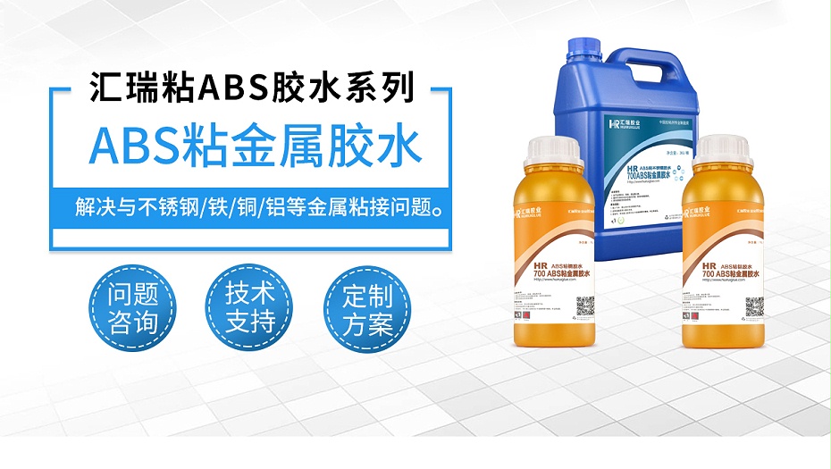 ASB详情页-恢复的_01